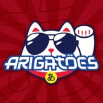 Arigatões Arigatões